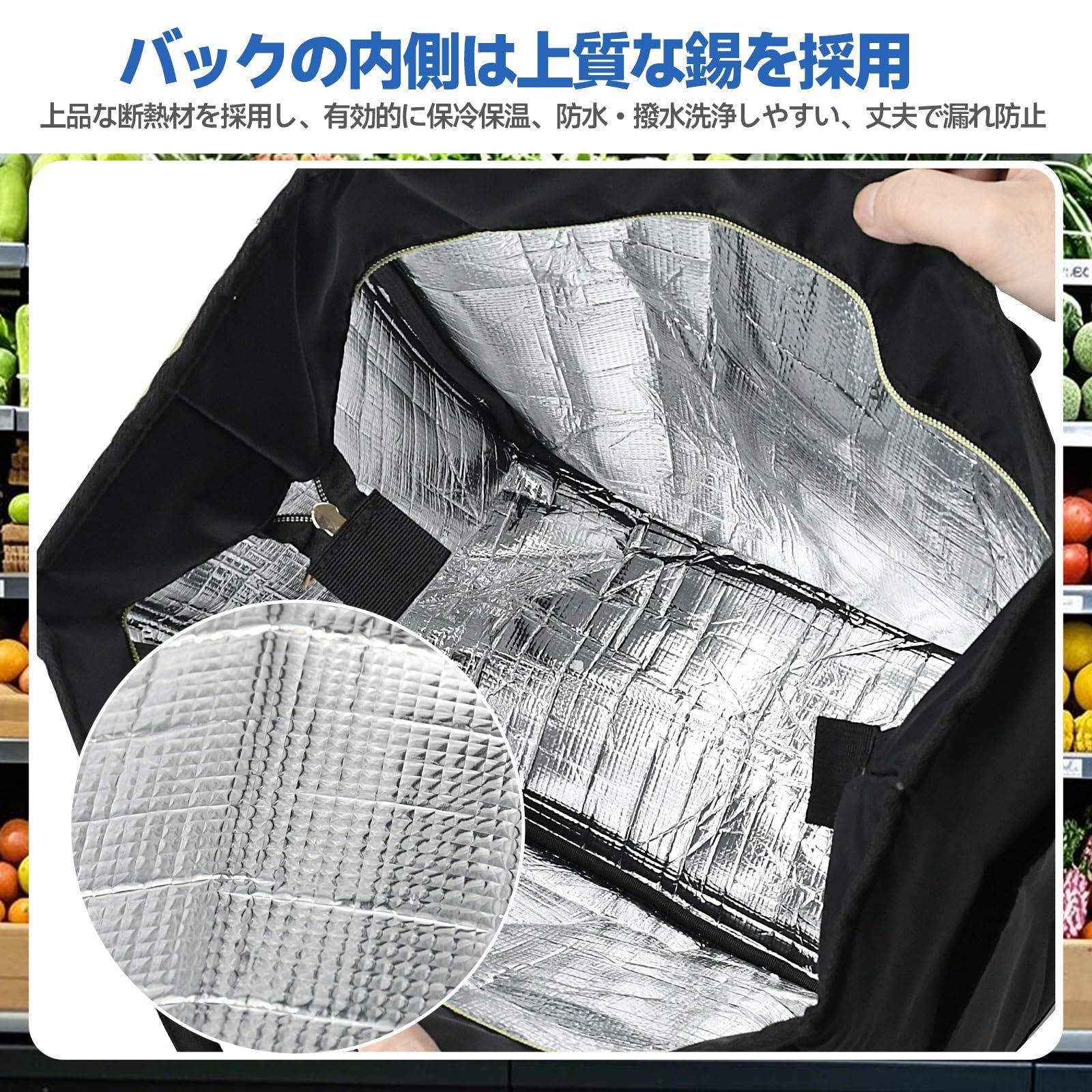 折り畳み式
