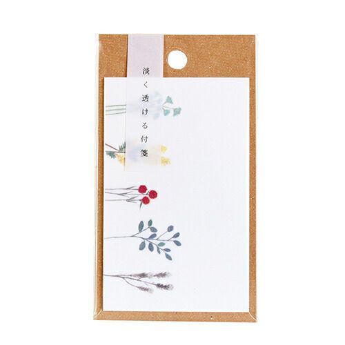 まとめ アオトプラス ふせん 淡く透ける付箋 dried flowers 目印B K-AWAD-1-06 ×20セット