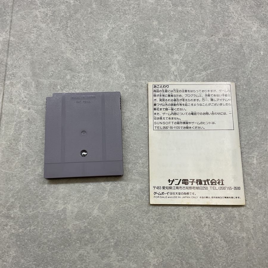 ゲームボーイ/GB/ BATMAN カセット/ソフト - メルカリ 