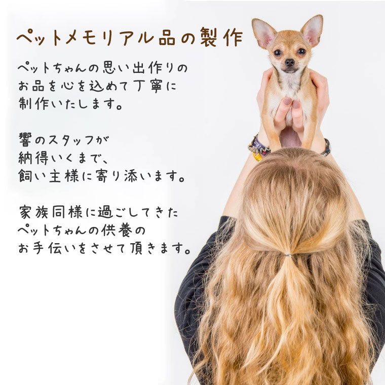 オーバル