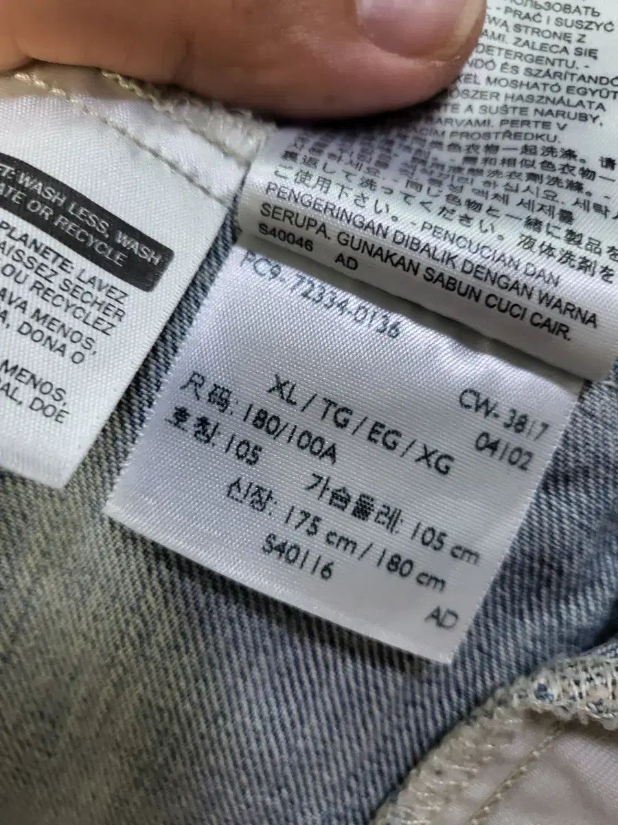 xl 105