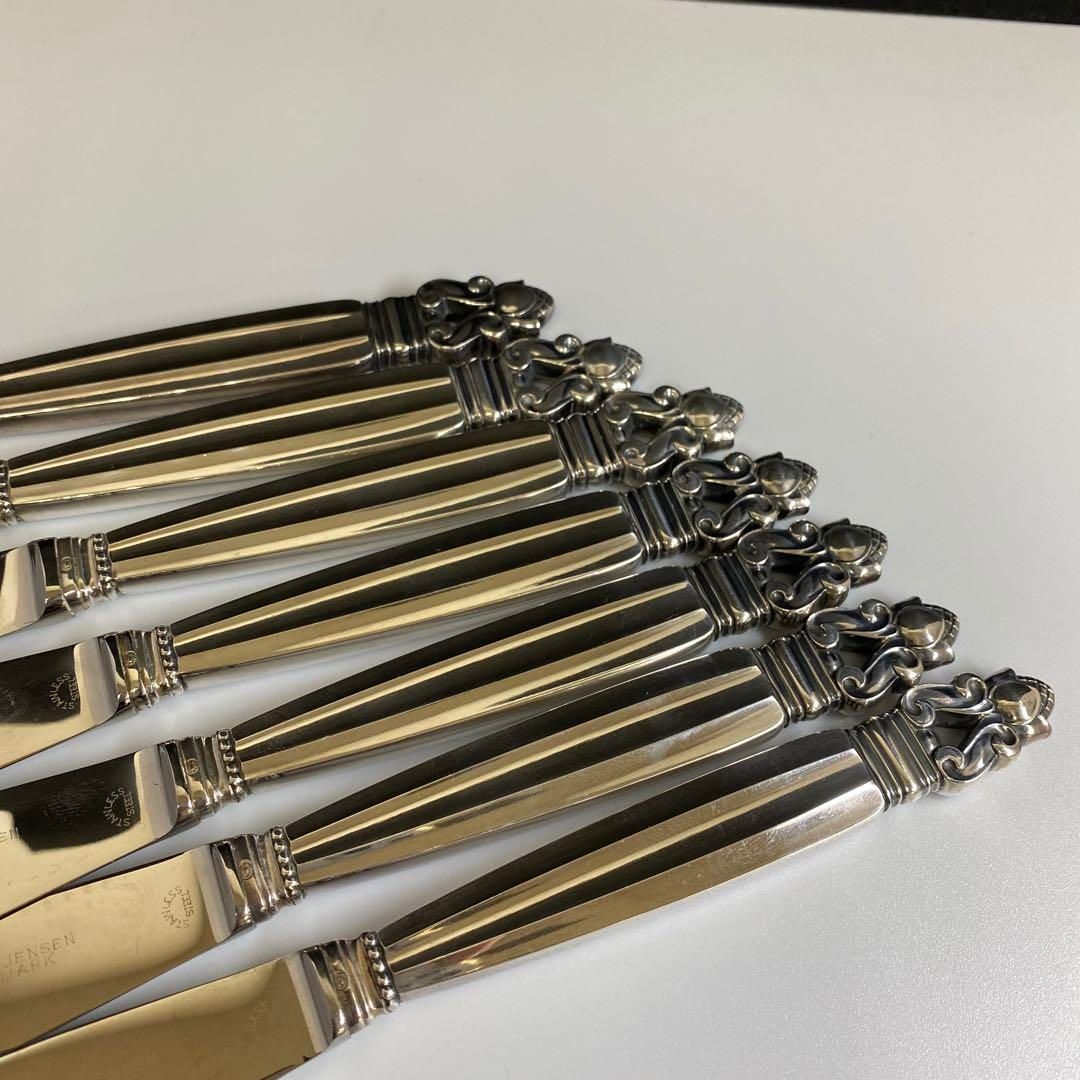 エコーンシルバーナイフ7本562g長さ22.7㎝ケース付