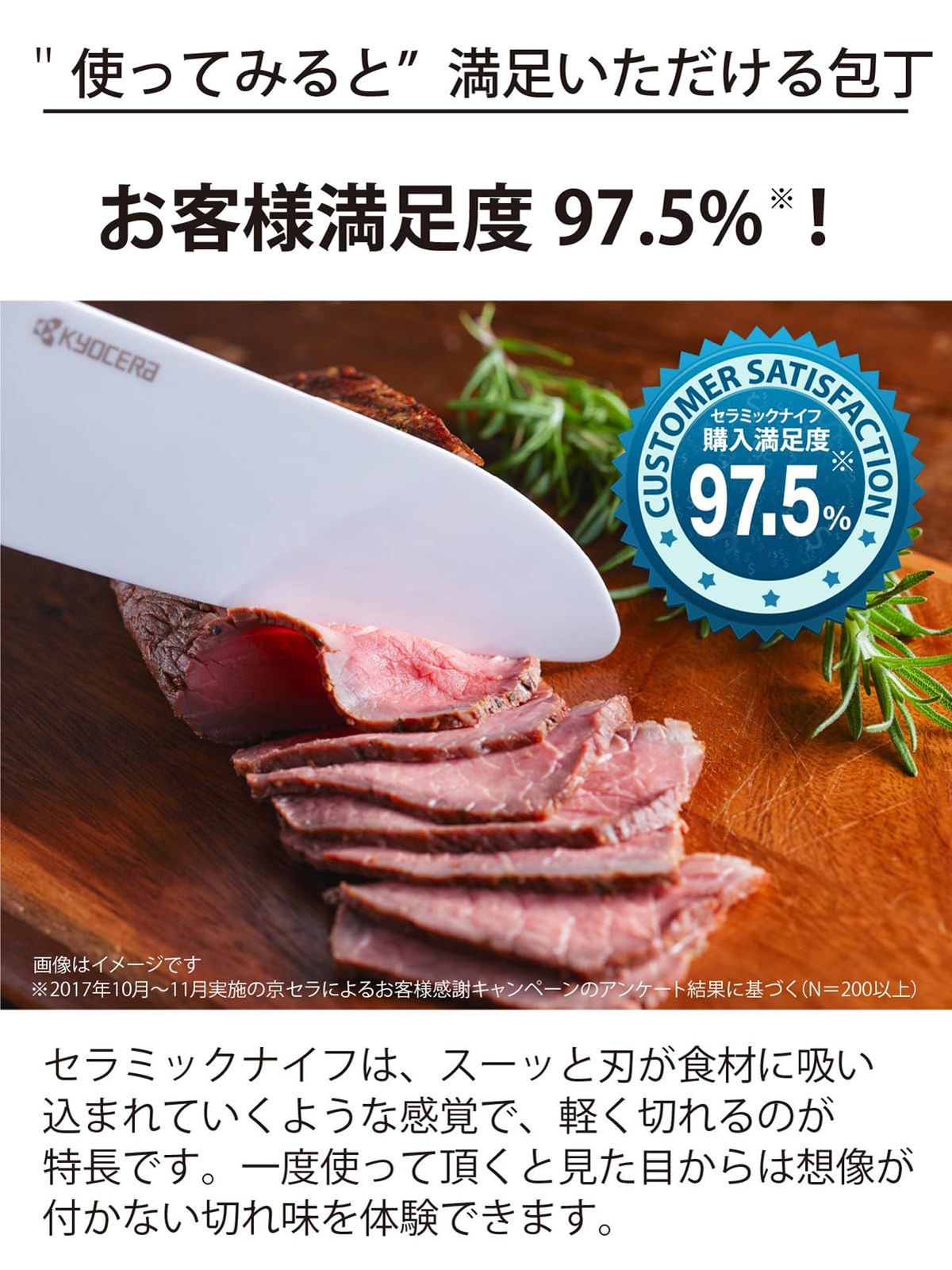 | ブラック