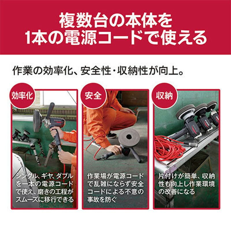 コードナシ