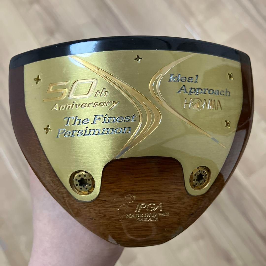 HONMA 50th Anniversary Limited Edition ゴルフパートナー オンライン