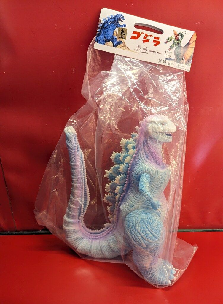 世紀の大怪獣