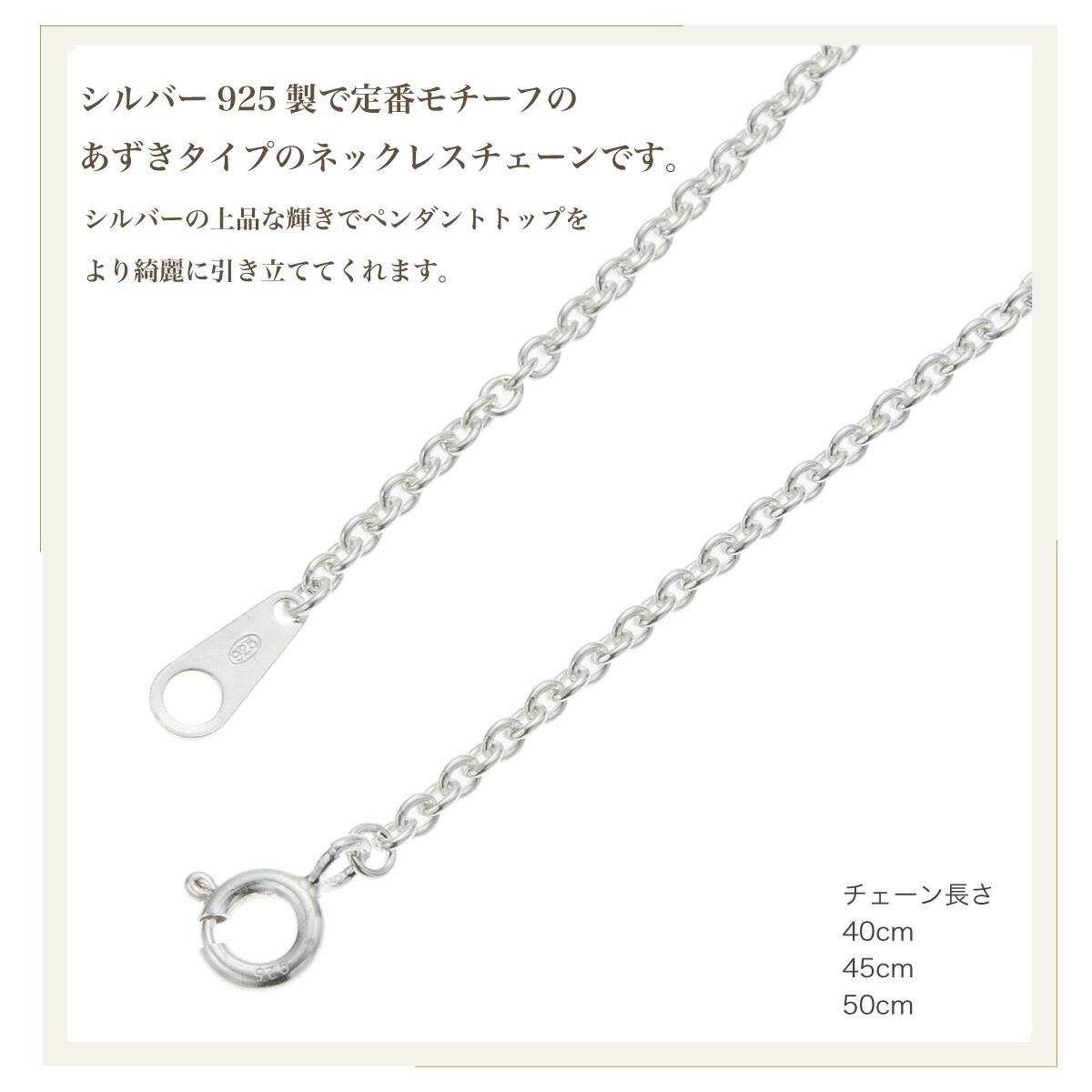 ネックレス ペンダント レディース メンズ シルバー925 キュービック 