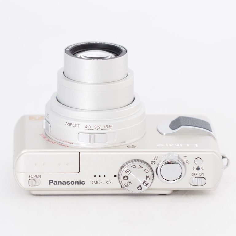 LUMIX