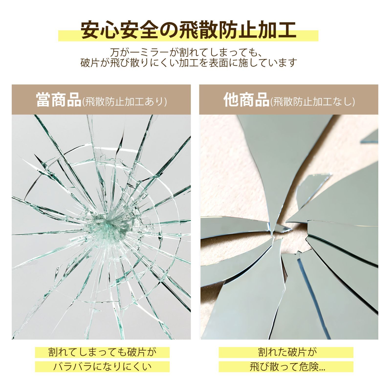 アーチ型ハンガーミラー｜収納付き｜北欧風｜172×44cm｜ホワイト｜WF322901WAA