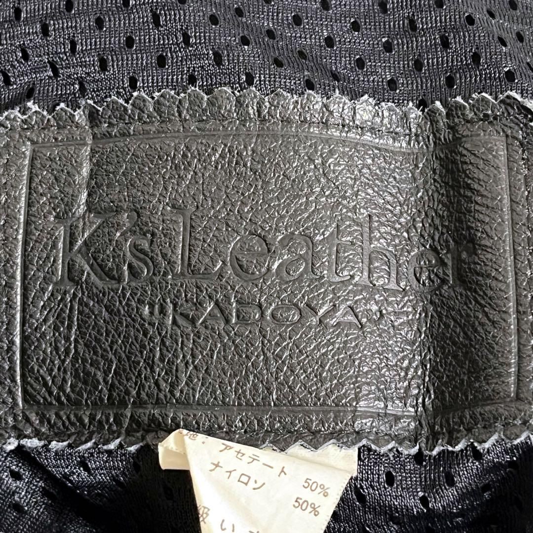 カドヤ ブラック