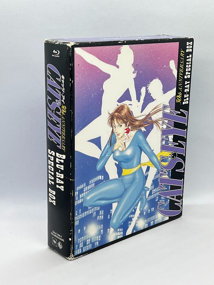 BD ブルーレイ TV放映30周年記念 キャッツ・アイ Blu-ray Special BOX  