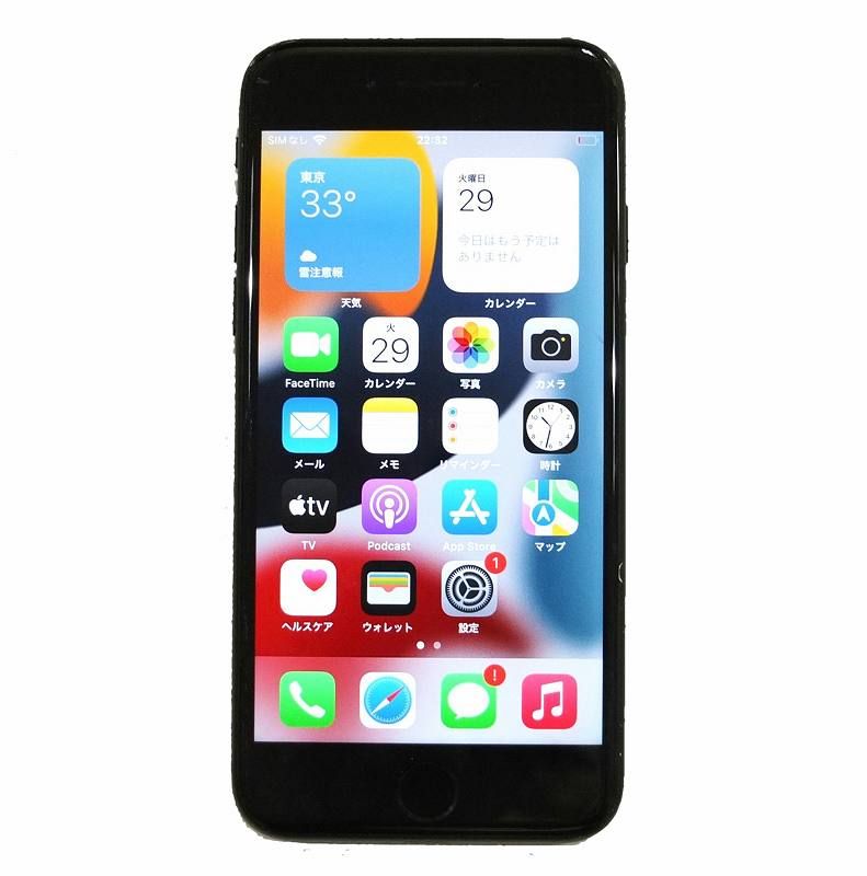 iPhone 7 32GB Apple ブラック アイフォン iPhone7 MNCE2J/A 本体 KDDI