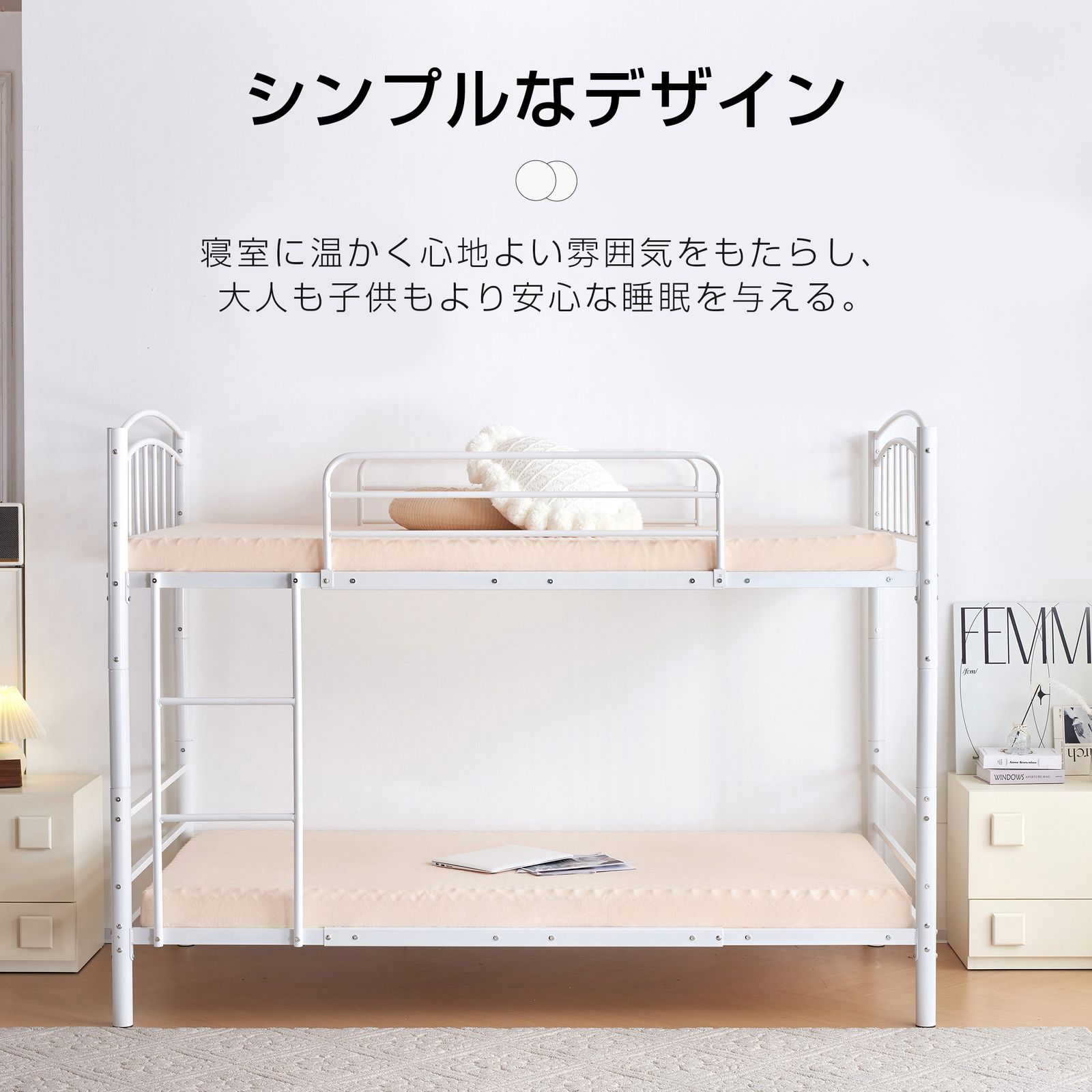 【ブラック】チール 耐震 ベッド シングル 分離可能 パイプベッド パイプ金属製 スチールベッド パイプベッド シングル ベッド ベッドフレーム 収納