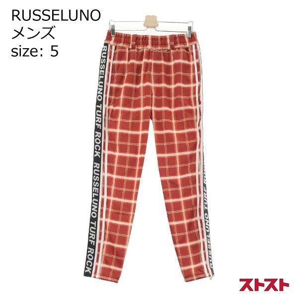 ラッセルノ　 メンズパンツ　サイズ5 RUSSELUNO ラッセルノ RS-1940702 ジョガーパンツ サイドロゴ 5