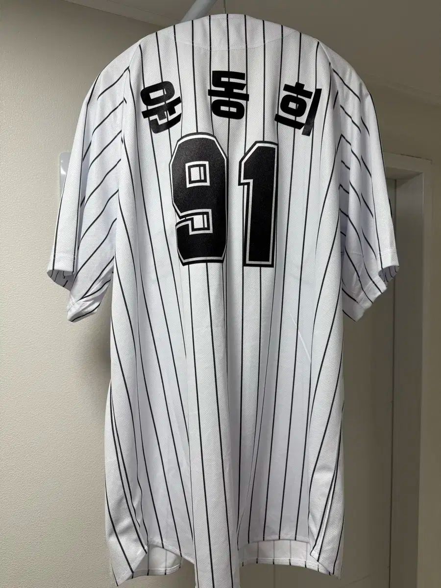 ドンヒ マーキング