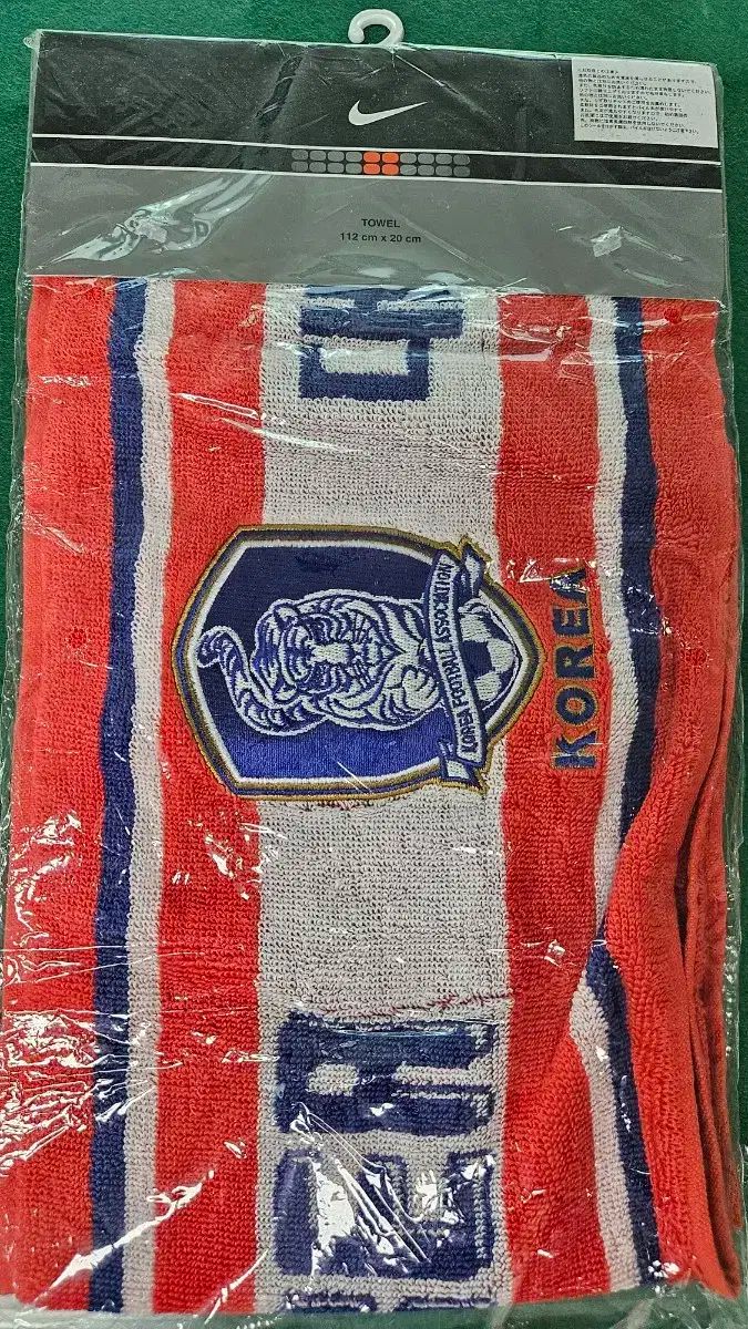 ヨネトミ 米富 yonetomi 米富繊維 モンテディオ山形 コラボ マフラー