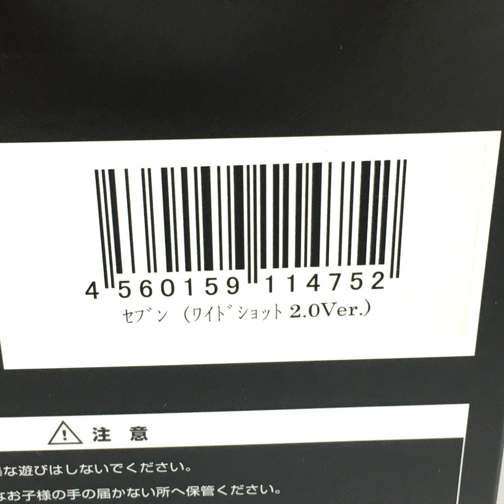 フィギュア