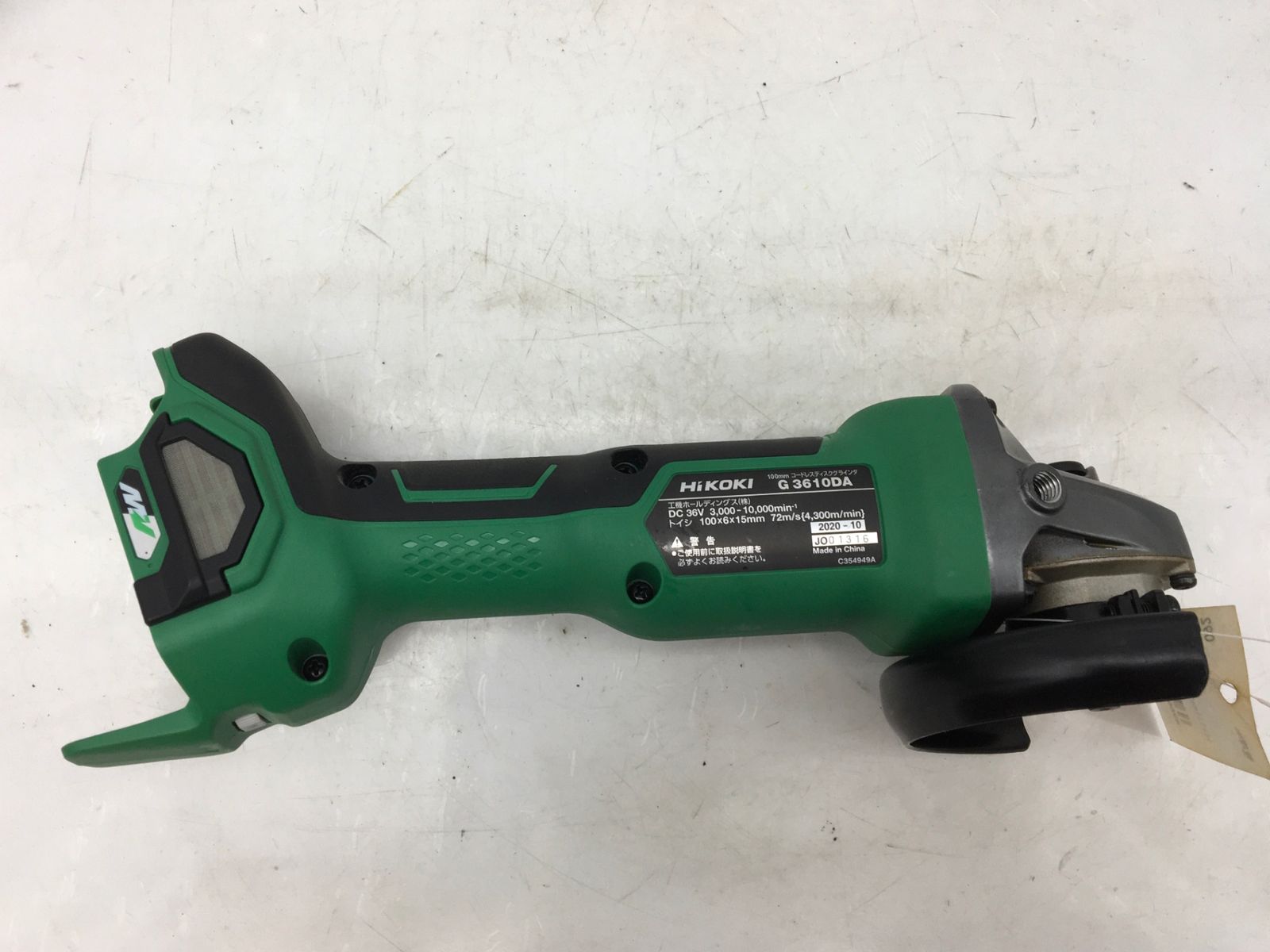 HiKOKI ハイコーキ 100mm 36vコードレスディスクグラインダ G3610DAXP IT0AKMJHG6Q4 エコツール知立店 M02 HRDEVELOPMENT_JP