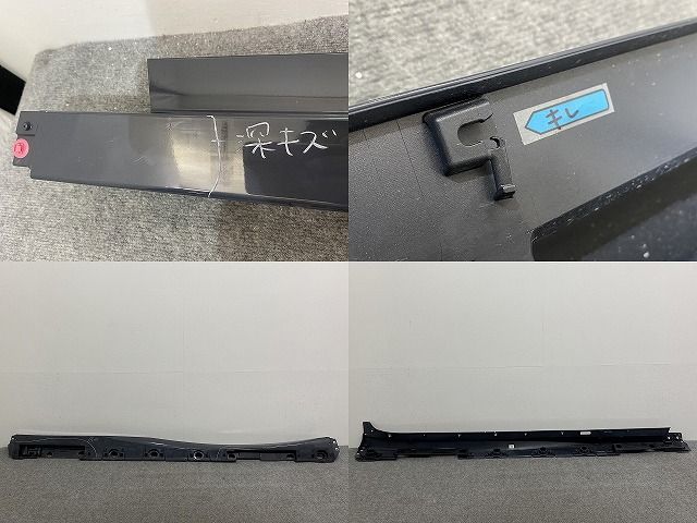 プリウス 60系/ZVW60/ZVW65/MXWH60/MXWH65/MXWH61 純正 左 サイド