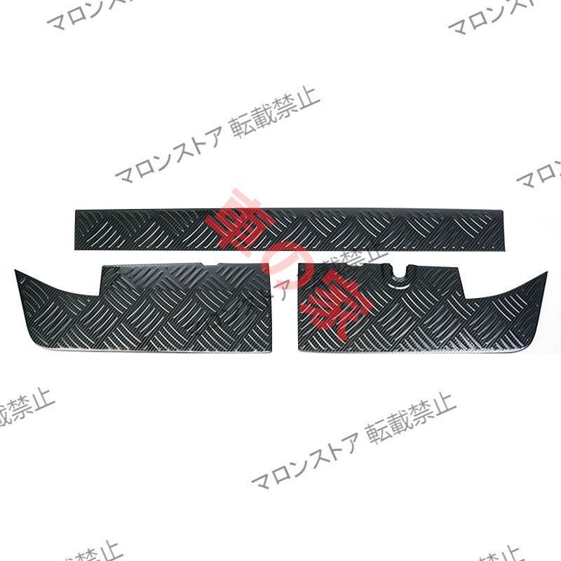 スズキジムニーJIMNYカスタムステンレスフロント＆リアバンパーガードプレート 2019-2025