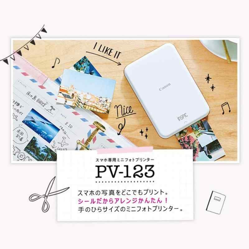 ピンク 小