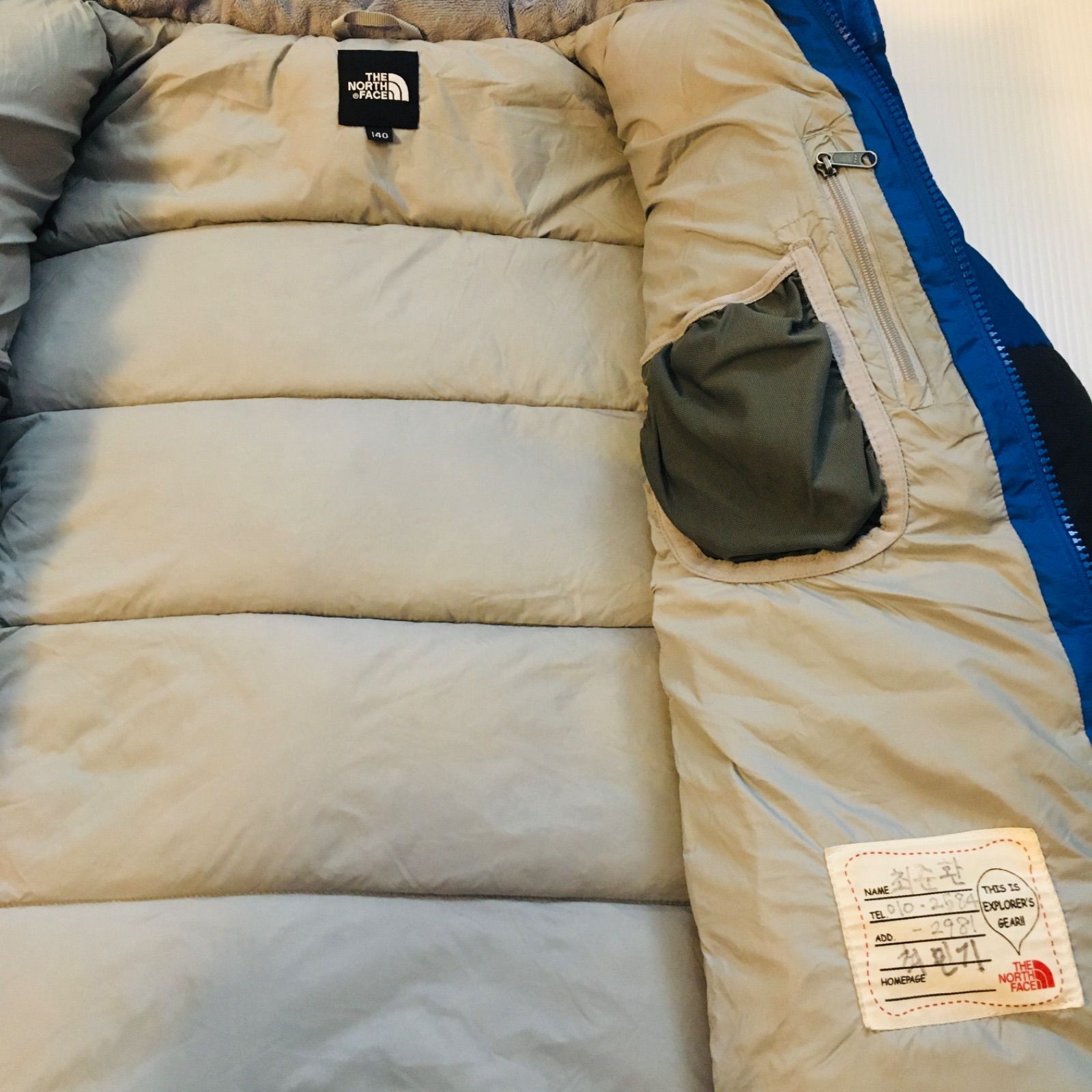 ノースフェイス THE NORTH FACE HYVENT ボーイズ140センチ ツートーン