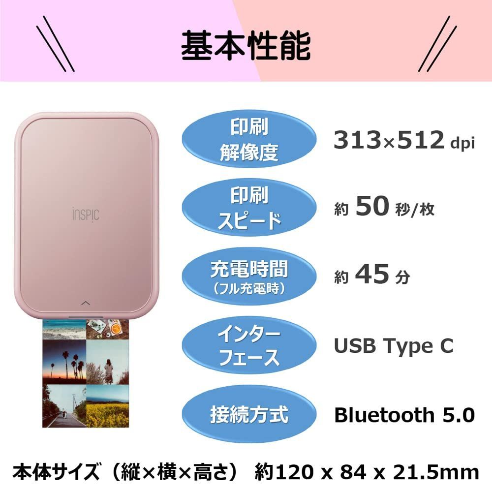 数量