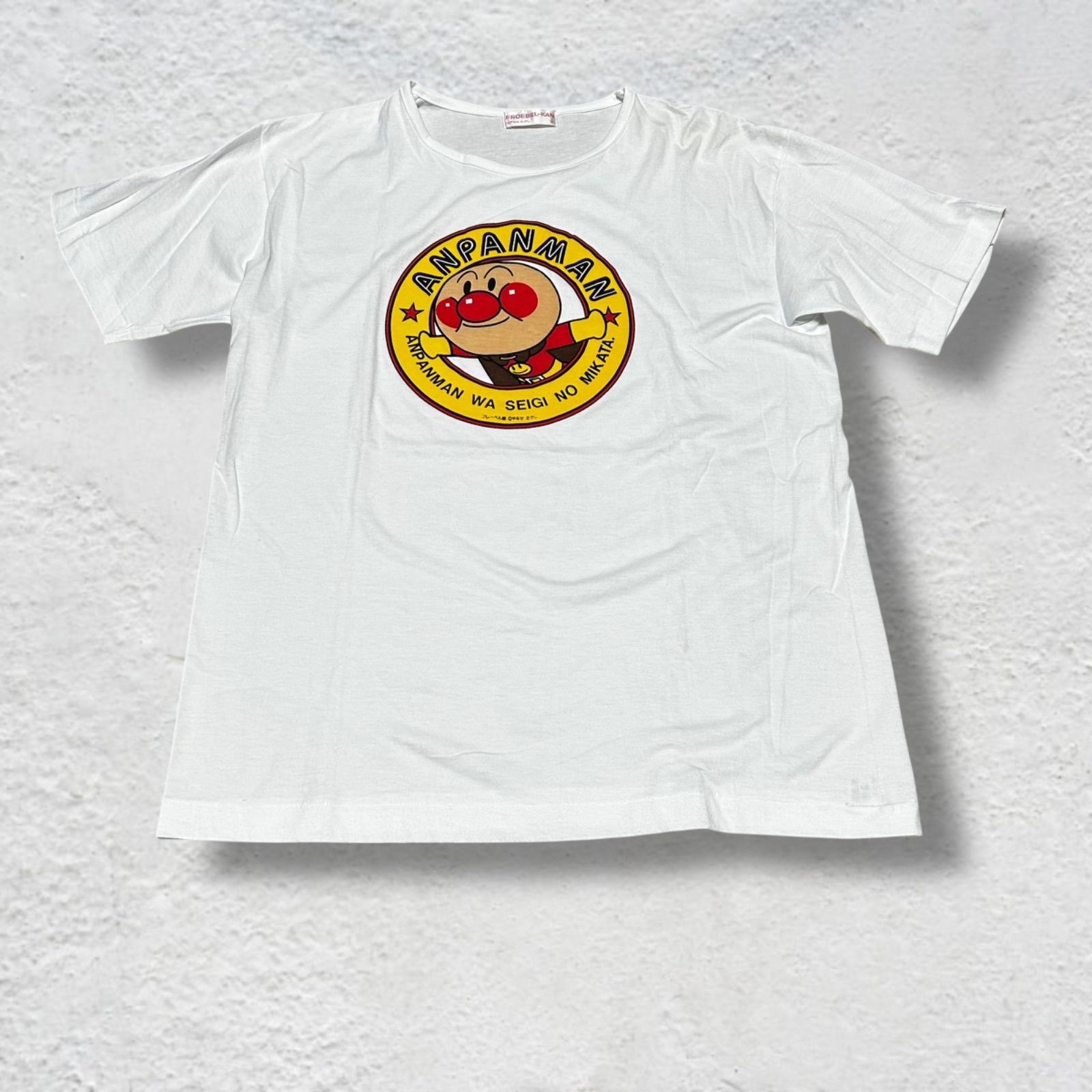 90s フレーベル館タグ アンパンマン プリントTシャツ 袖裾シングル