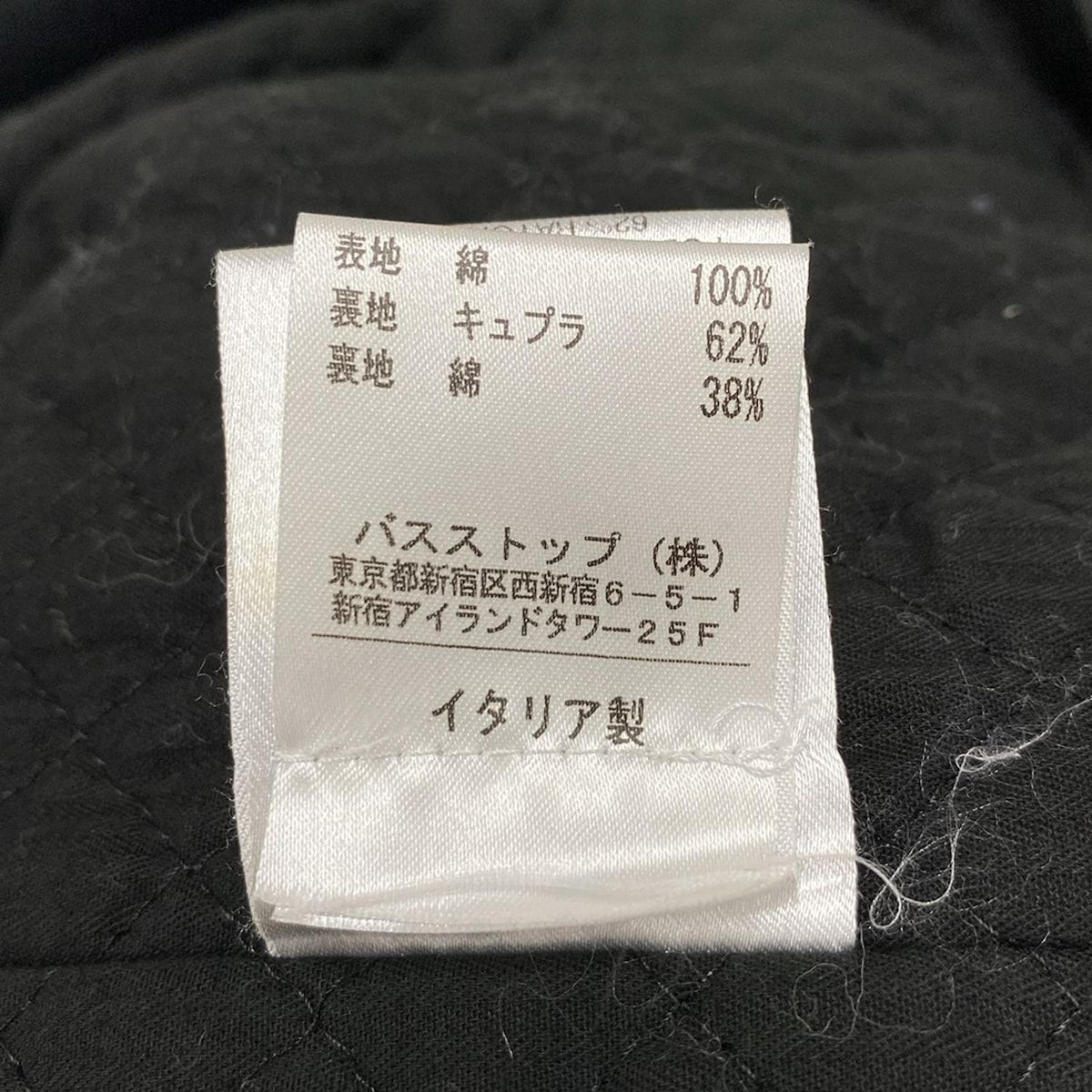 ALEXANDER McQUEEN(アレキサンダーマックイーン) Pコート サイズ