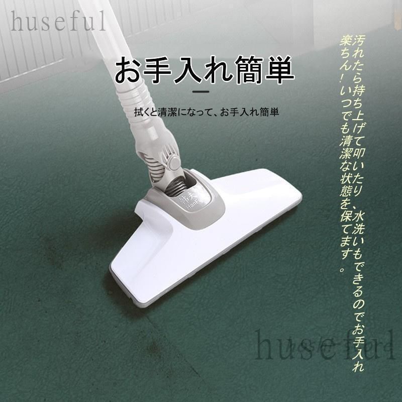 滑り止め 拭ける