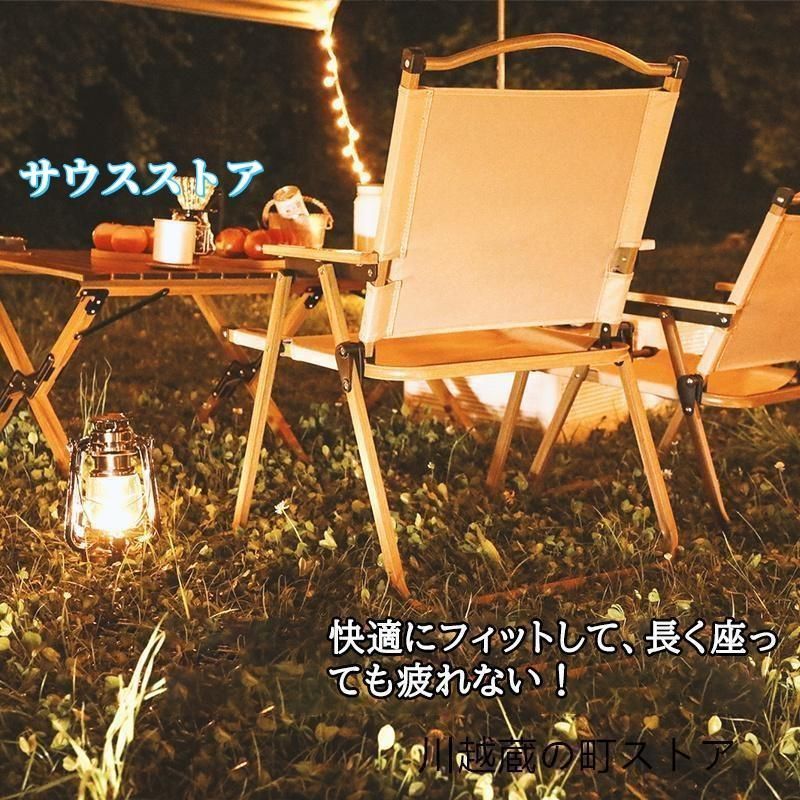 ボンファイヤーチェアBONFIRE CHAIR WE2KDC10 オリーブ2脚