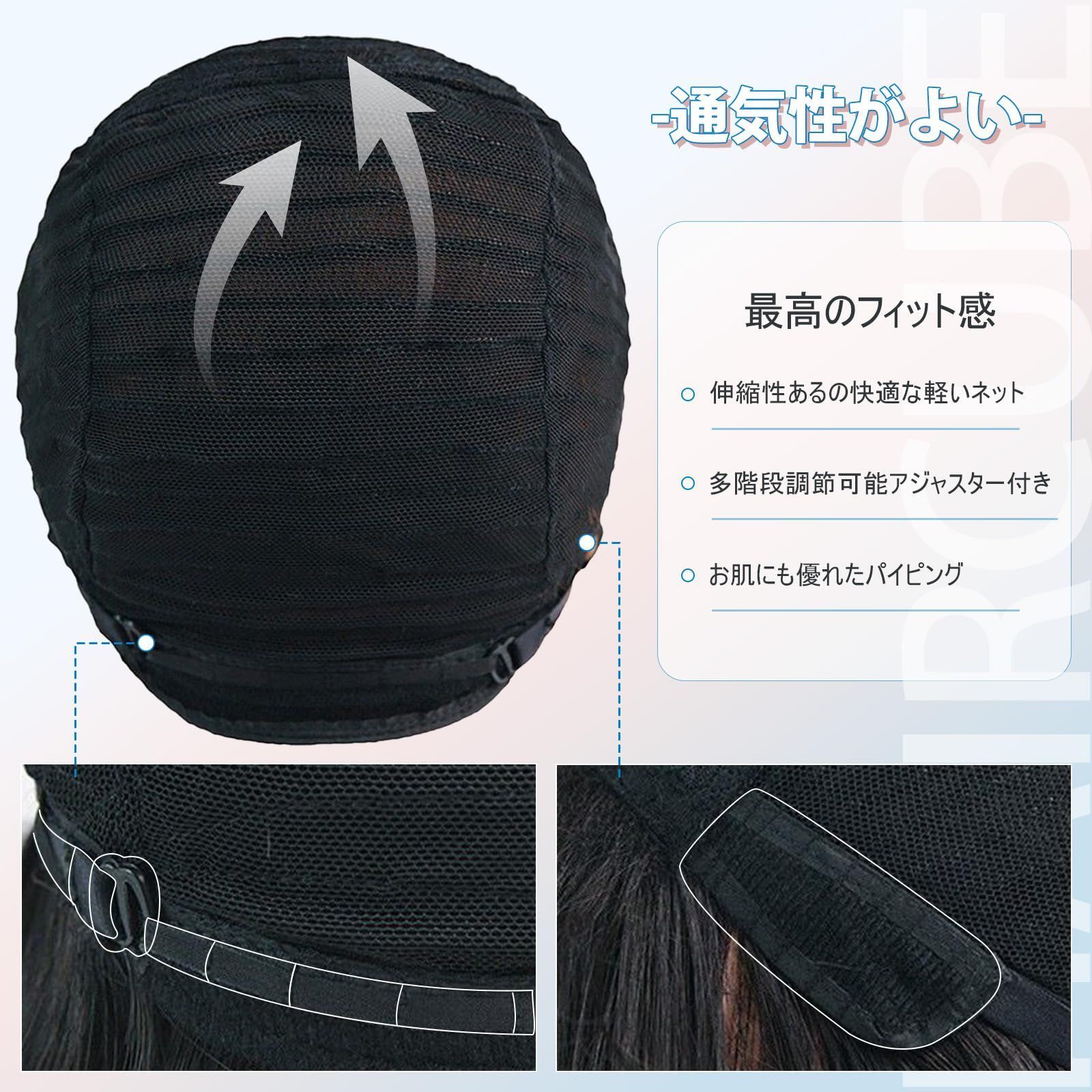 人毛MIX