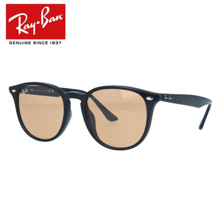 RayBan レイバン RB4259F 601/85 アジアン レイバン サングラス アジアンフィット Ray-Ban RB4259F 601/93