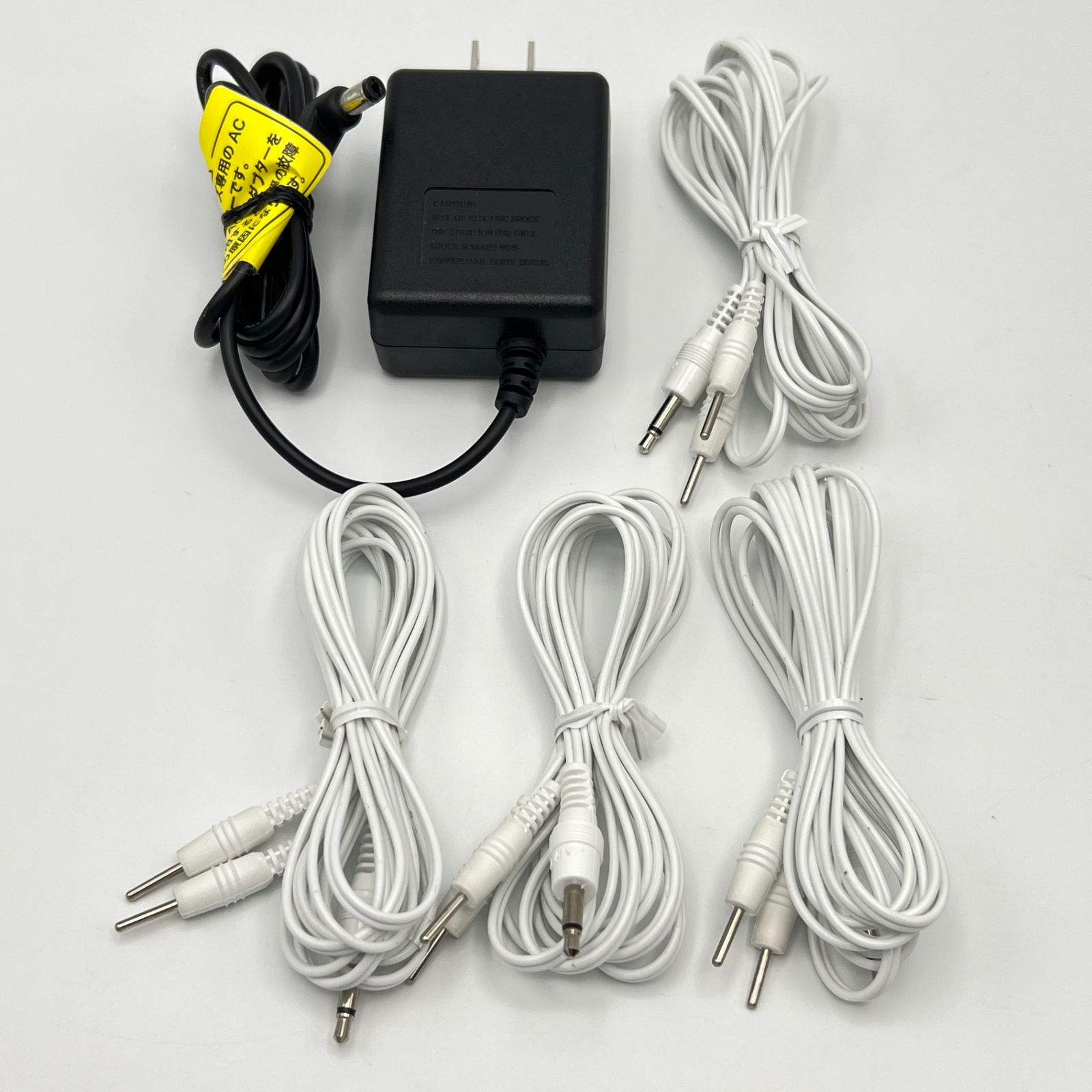 美品】スリムビューティハウス REALIZE ホームケア EMS テクノリンク