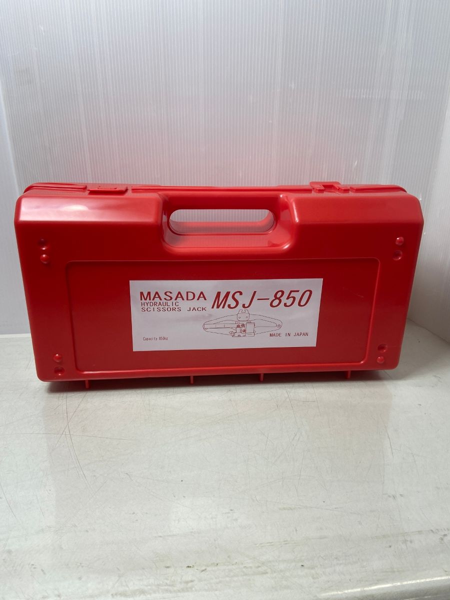 マサダ