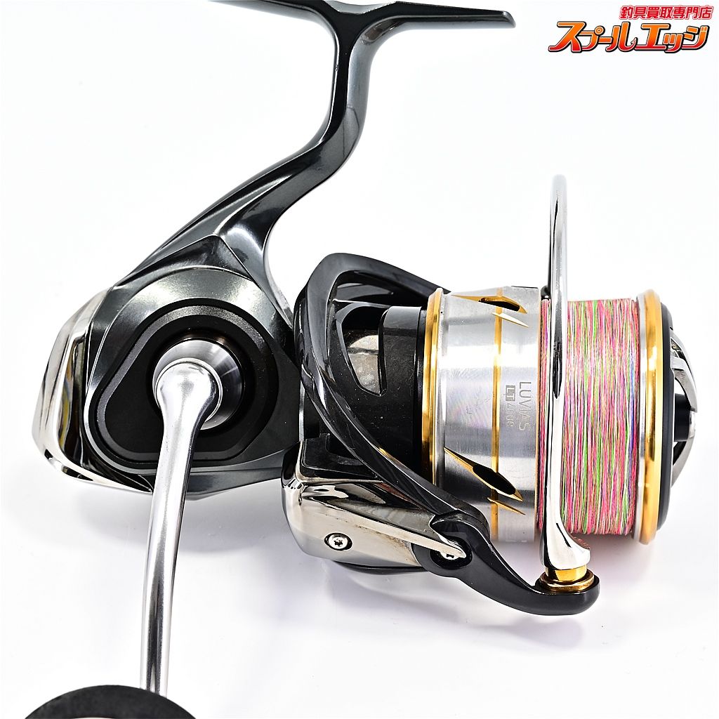DAIWA