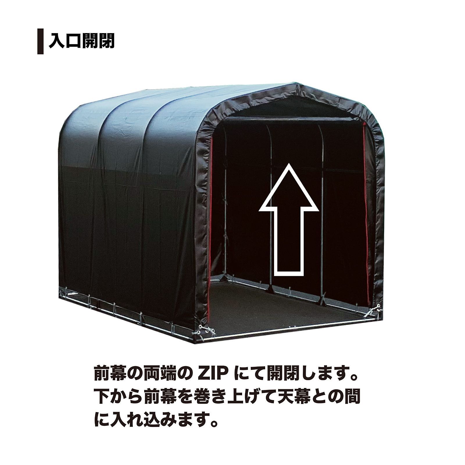 日本産 国産 高耐久 耐水圧50000mm 車庫 倉庫 バイク 自転車 BK 開口1.56×奥行2.2×高さ1.65m ブラック 本体一式 3台用BK サイクルハウス Corporation 南榮工業 Nan-a
