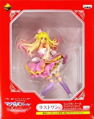 マクロス プレミアムフィギュア シェリル・ノーム　白うさぎ　ラストワン賞　4箱 PucAc52ggorYjQsthoBxm4.webp@webp