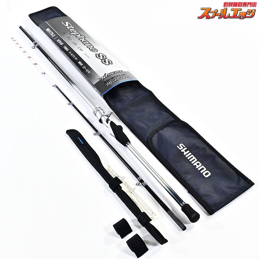 シマノ 23ステファーノSS MH175-2 SHIMANO Stephano カワハギ K_134 v43016