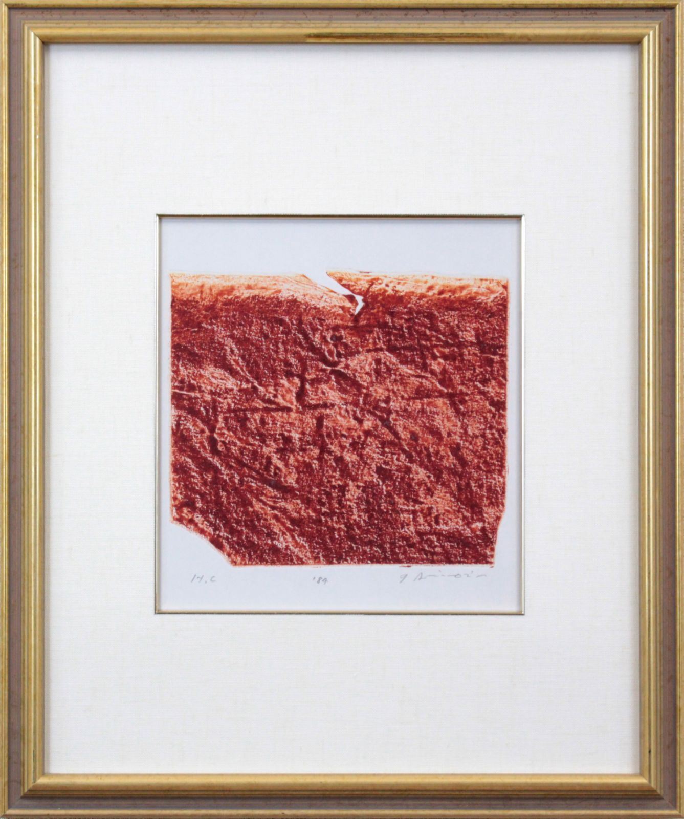一原有徳『無題』銅版画【真作保証】 絵画 一原有徳『無題』銅版画【真作保証】 絵画 - メルカリ