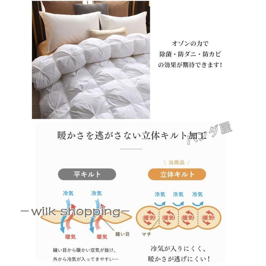 ふわふわ