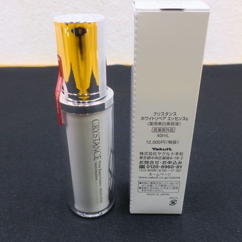 【新品・未使用】ヤクルト化粧品 クリスタンス(美白) クリスタンス / ホワイトリペア エッセンス(旧)の公式商品情報