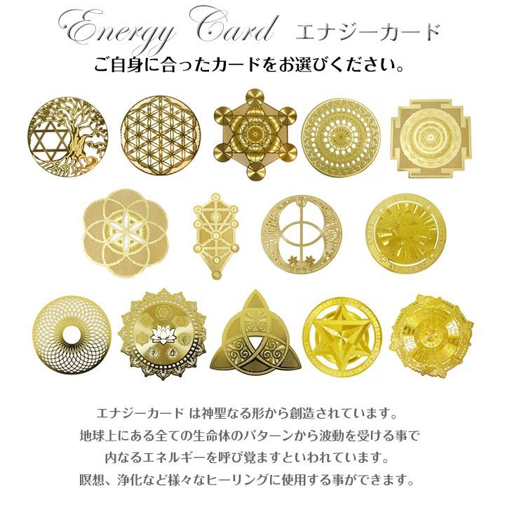 7惑星に属す霊「オリンピアンズ」召喚シジル&ミカエルの印章モージョバックセット 原神 ShiningSoulコラボ 七聖召喚 拡張パック Vol.1 1パック