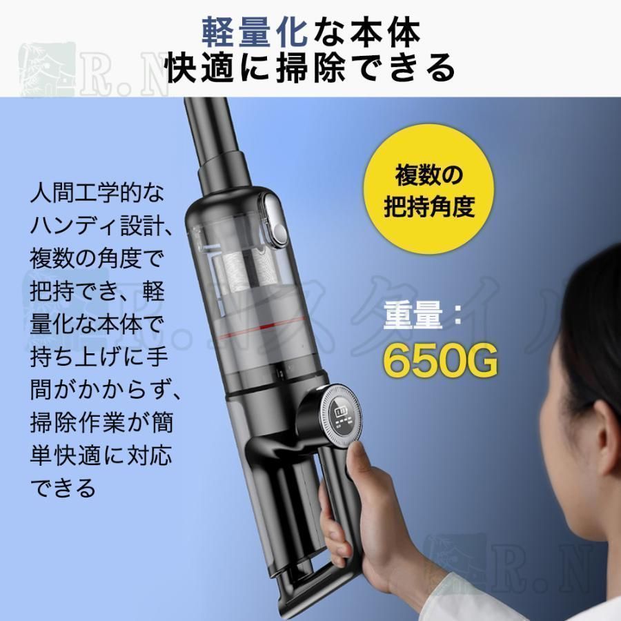 品質保証 掃除機コードレス車両用強力吸引軽量ハンディ掃除機48000Pa充電式人気サイクロン式USB-TypeC充電式スティック5WAY