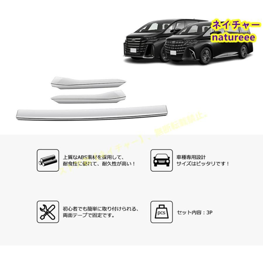 エアロパーツ