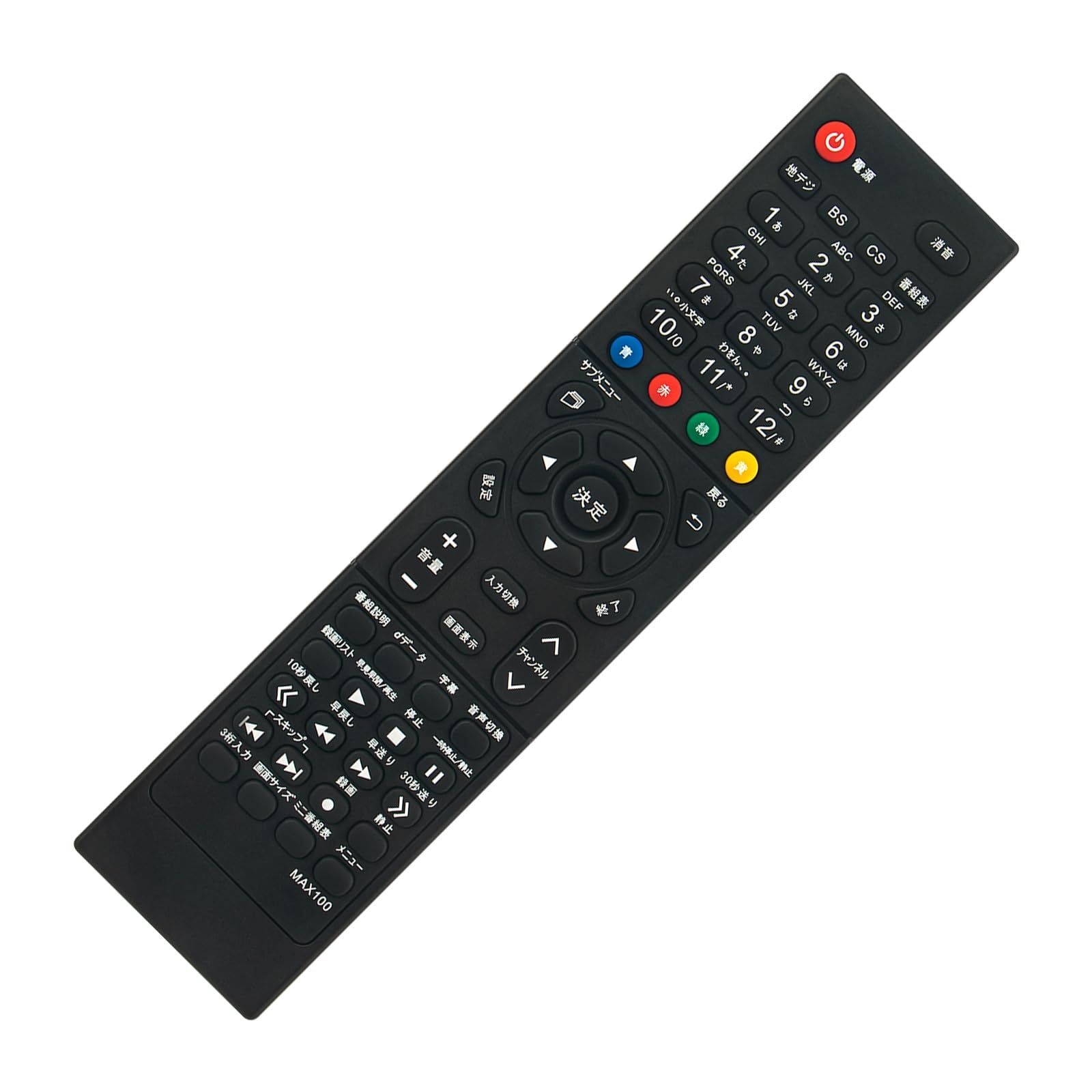 人気商品】代用リモコン fits for J-MX100RC MAXZEN マクスゼン テレビ