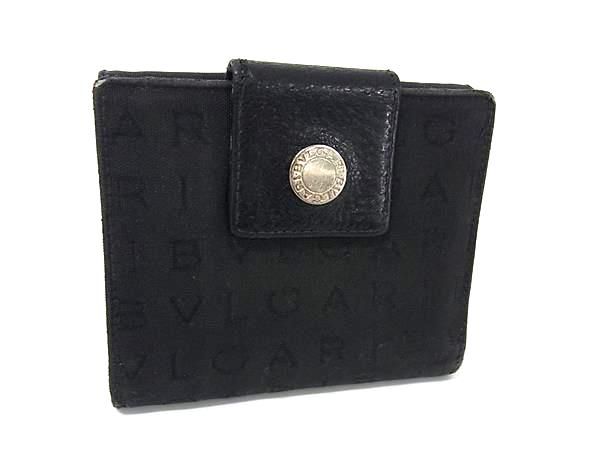 BULGARI ブルガリ 財布 ブラック 二つ折り 財布 小銭入れ 楽天市場】BVLGARI ブルガリ 財布 二つ折り ブラック 小銭入れ