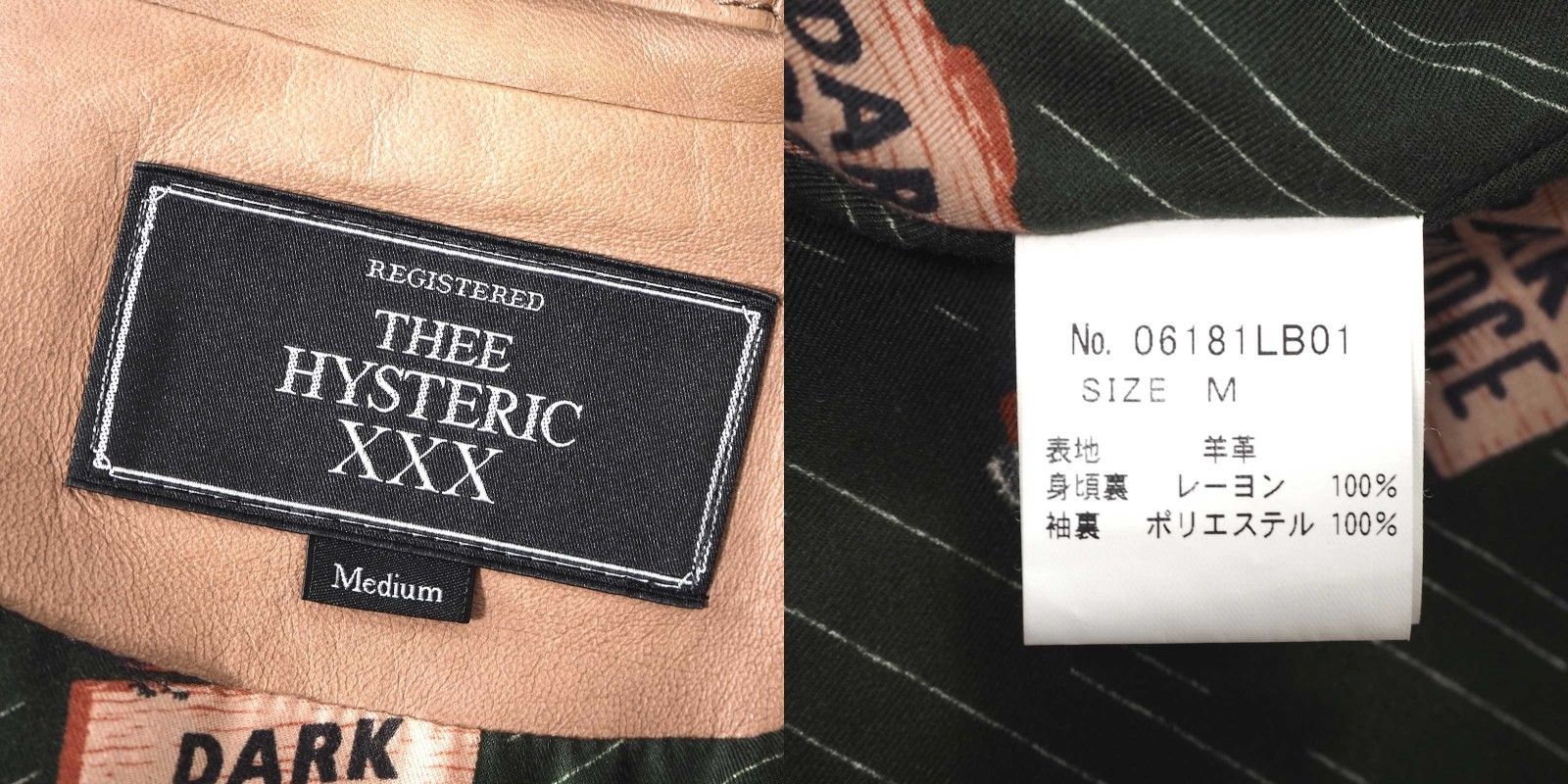 2017 topps archives バラ売り可 2017 topps archives バラ売り可 2017