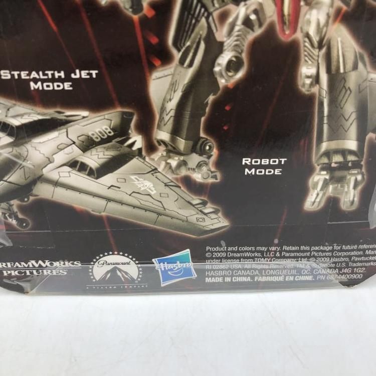 トランスフォーマー　RD-27　N.E.S.T.　スカイストーカー　未開封 トランスフォーマー RD-27 N.E.S.T. スカイストーカー 未開封