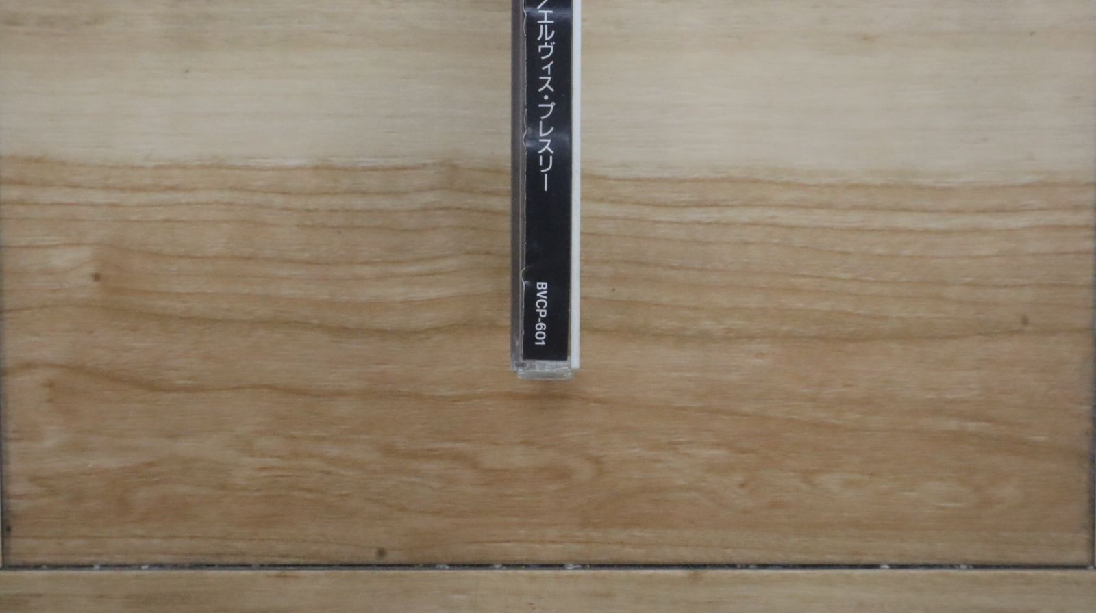 エルヴィス・プレスリー 6CDセット 国内盤エッセンシャルシリーズ エルヴィス・プレスリー - MEGA Elvis ~ Elvis Presley